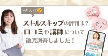 メンズファッションプラス-2024年夏・秋服の人気ランキング1位はコレ！06